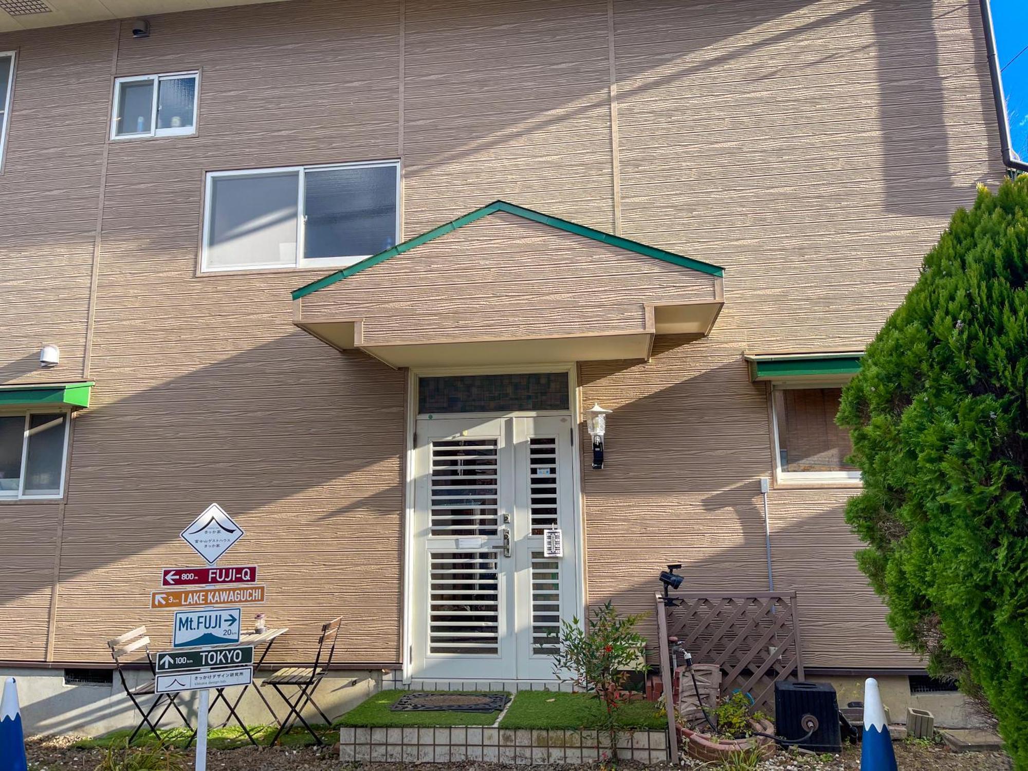 Mtfuji Guest House Kikkake Fujiyoshida Exterior photo